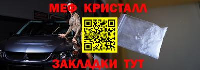 хмурый Лесосибирск