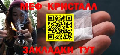 кокаин VHQ Ликино-Дулёво