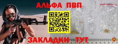MDMA Ливны