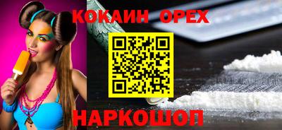 хмурый Лесосибирск