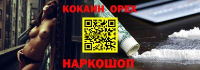 хмурый Лесосибирск