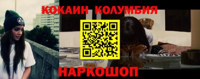 хмурый Лесосибирск