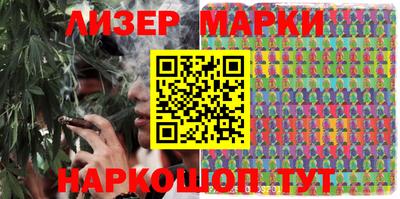 кокаин VHQ Ликино-Дулёво
