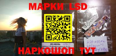 MDMA Ливны