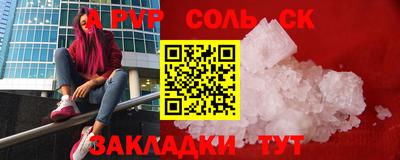 хмурый Лесосибирск