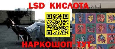 MDMA Ливны