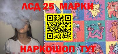 хмурый Лесосибирск