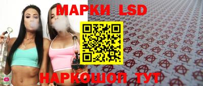кокаин VHQ Ликино-Дулёво