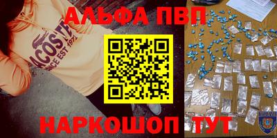 MDMA Ливны