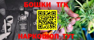 MDMA Ливны