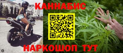 кокаин VHQ Ликино-Дулёво