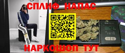 MDMA Ливны