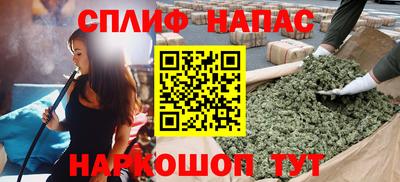 хмурый Лесосибирск