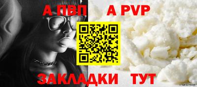 хмурый Лесосибирск