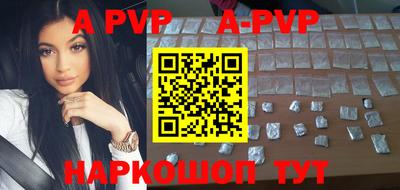 хмурый Лесосибирск