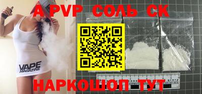 хмурый Лесосибирск