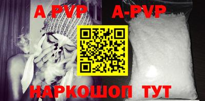 кокаин VHQ Ликино-Дулёво