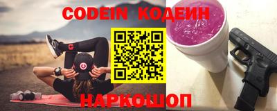 кокаин VHQ Ликино-Дулёво