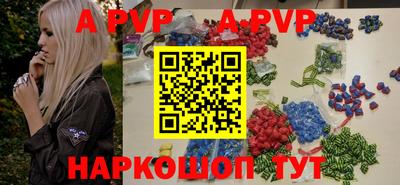 кокаин VHQ Ликино-Дулёво