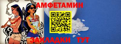 MDMA Ливны