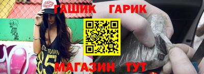 кокаин VHQ Ликино-Дулёво