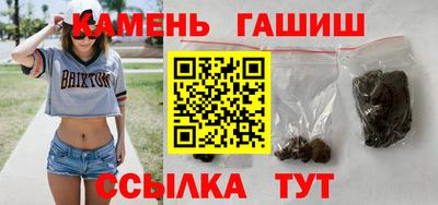 MDMA Ливны