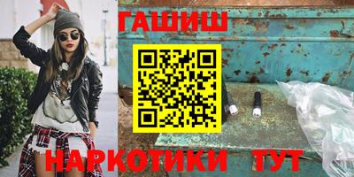 MDMA Ливны