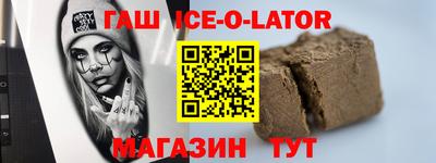 MDMA Ливны