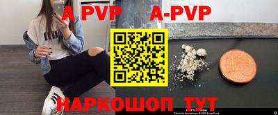 кокаин VHQ Ликино-Дулёво