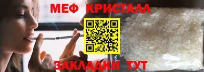 хмурый Лесосибирск
