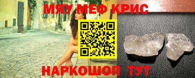 кокаин VHQ Ликино-Дулёво